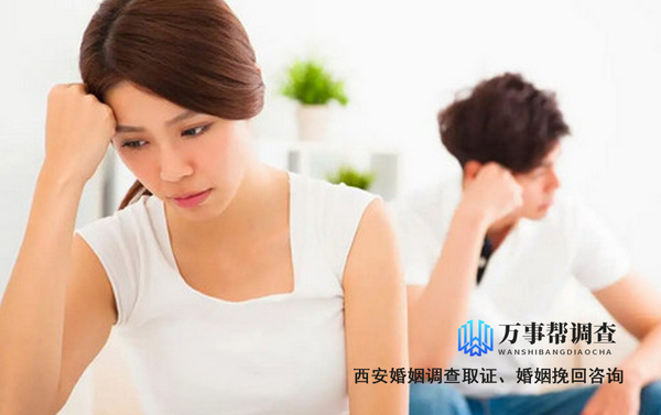 西安婚外情取证-怎么区分她是情感需求还是生理需求？