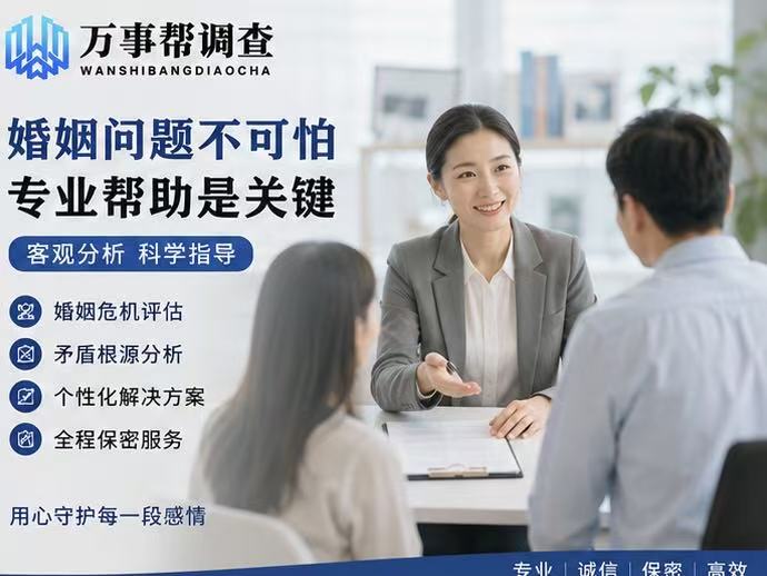 西安婚姻修复-别被 “面子” 绑架！西安妻子出轨婚姻还能修复吗？修复从来不是认怂