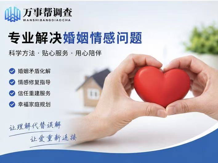 西安分离第三者一般要多久-西安本地过来人：踩坑拖半年，找对方法 2 个月就收尾