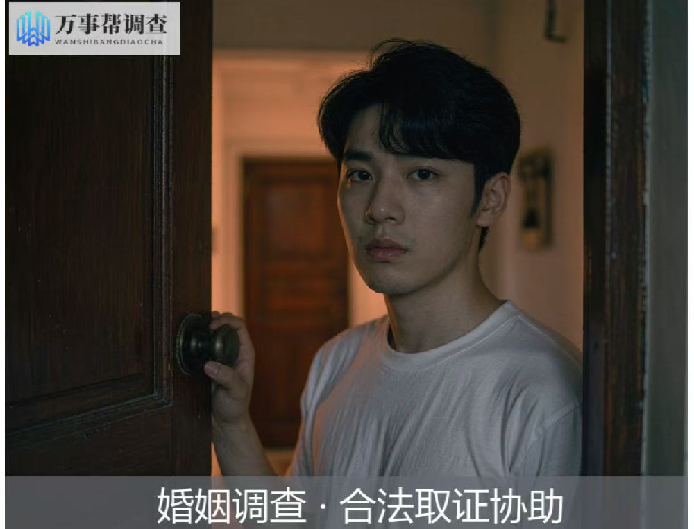 《别再瞎拍了！西安婚姻调查取证避坑指南：90%的人第一步就错了》