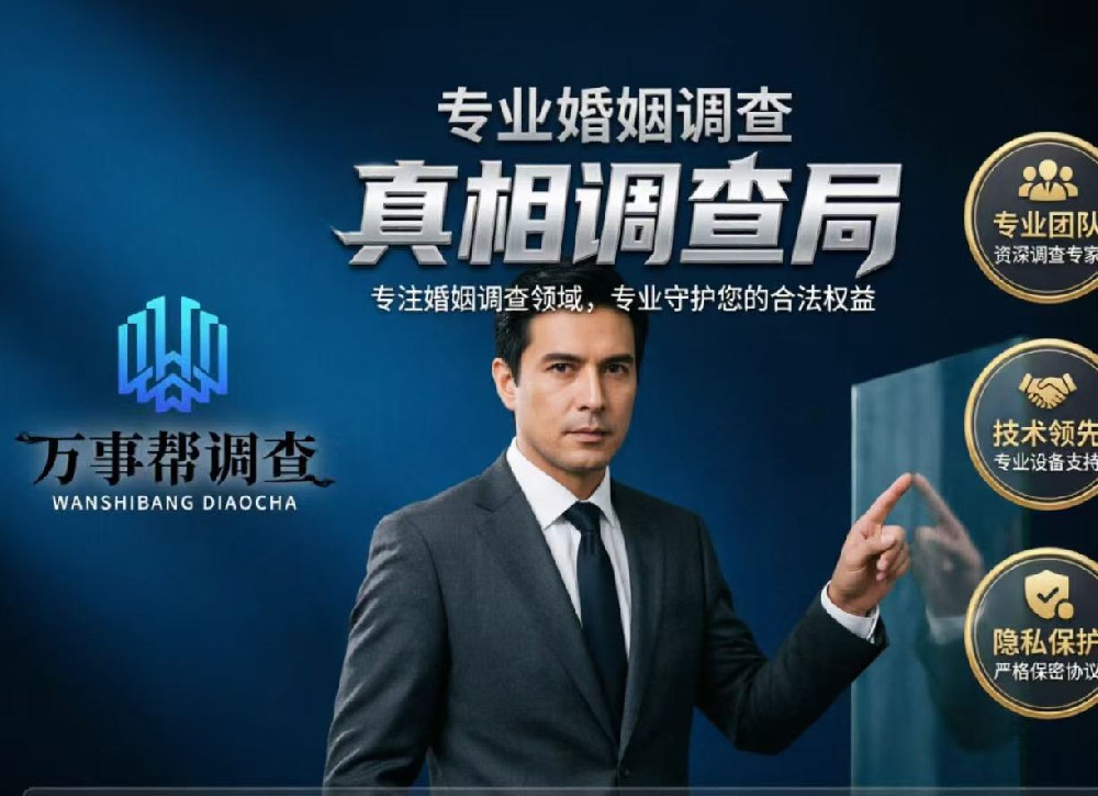 微信图片_20260914161228_2220_432.jpg