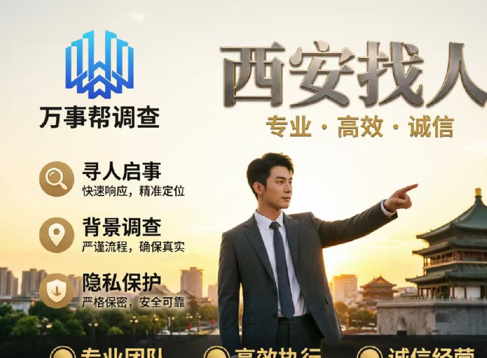 微信图片_20260916150615_2325_432.jpg
