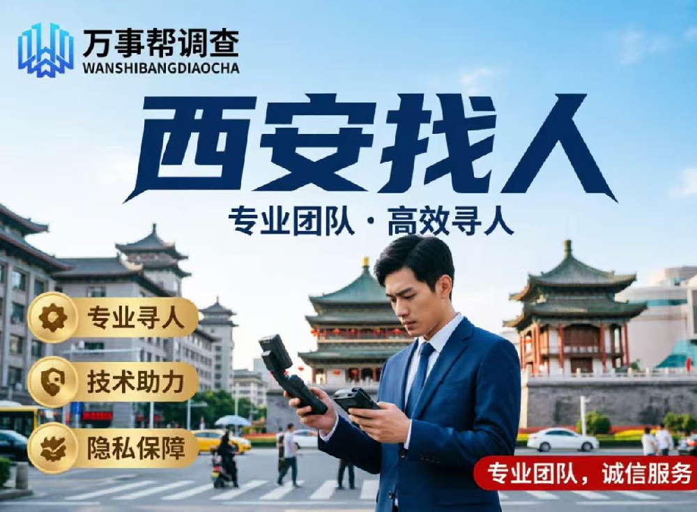 微信图片_20260916150614_2324_432.jpg