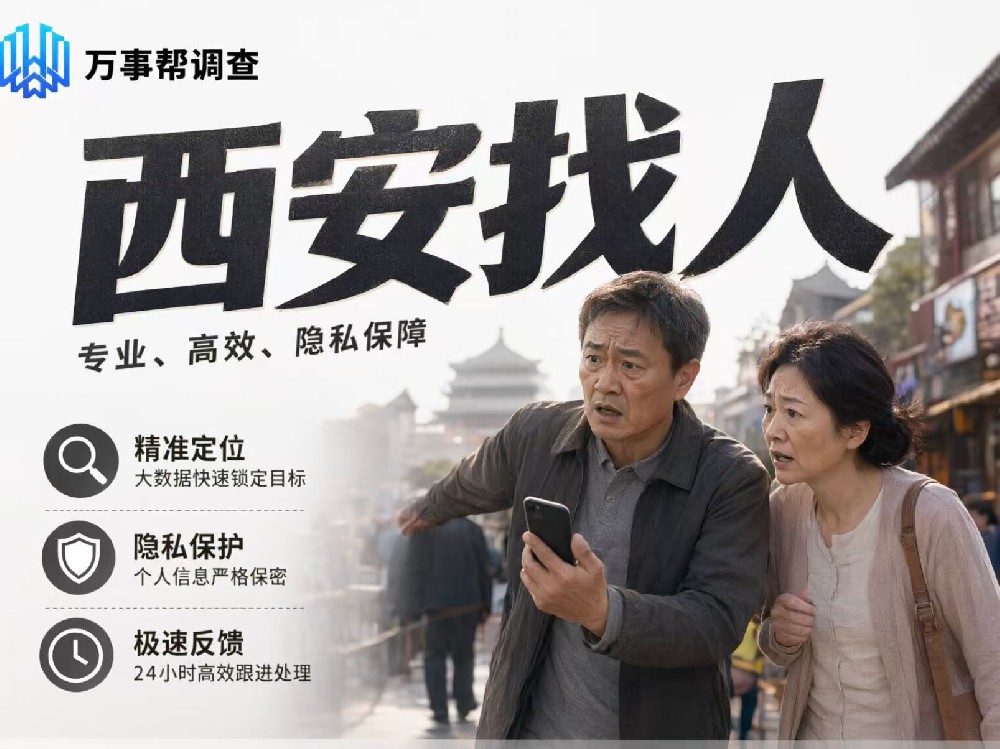 微信图片_20260918162203_2385_432.jpg